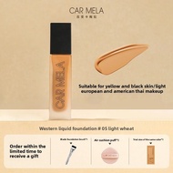 CARMELA | Mixing Foundation for Deep and Tanned Skin