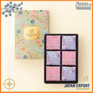 Chocolate Gift Sweet Assortment Godiva (GODIVA) Flapping Spring Chocolate Bar Assortment (6 pieces)