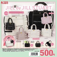 Ready Stock Japan TOYS SPIRITS No. 2 JILL by JILL STUART Handbag Capsule Toy