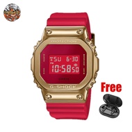 100% Casio G-Shock GM-5600CX-4 Limited Edition (*Free Bluetooth Earpiece)