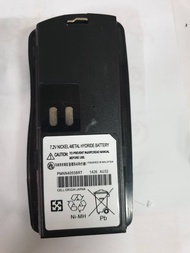 แบตเตอรี่ MOTOROLA COMMANDER 245 (เทียบ) แถมคลิปหลัง  สีดำ   model PMNN4063AR