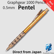 Pentel Graphgear 1000 Mechanical Pencil 0.5mm Limited PG1015LG Gold Japan Stationery
