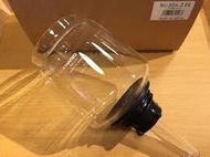 日本原裝進口【HARIO】經典虹吸式咖啡壺50A-3EX上座 360ml(BU-50A-3EX) 3杯用