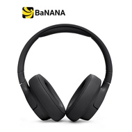 JBL Tune 720BT Wireless Headphone by Banana IT