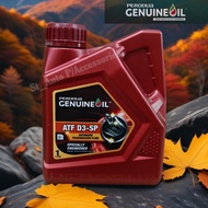Perodua D3SP Red Auto Transmission Fluid ATF (1 Liter) For Perodua , Proton , Honda , Toyota , Hyund