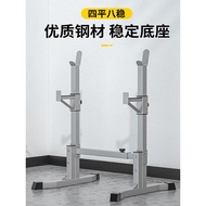 Bench press rack, squat rack, home fitness equipment, dumbbell bench, weightlifting bench, men's ben