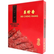 BEE CHENG HIANG Bee Cheng Hiang Sliced Pork Bakkwa 280g