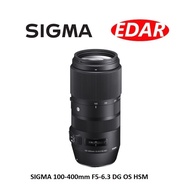 Sigma 100-400mm f/5-6.3 DG DN OS HSM Contemporary lens