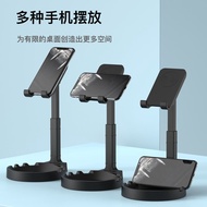 Mobile desktop stand with adjustable lifting and retrac Mobile Phone desktop stand adjustable lifting Retractable Multiple Tablets Universal stand Creative Office Storage Mobile Phone stand