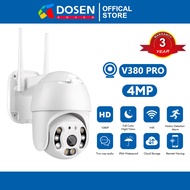 DOSEN cctv Camera for house 4MP Full HD Cctv camera wifi 360 wireless outdoor IP66 Weatherproof wire