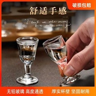 Glass Small Wine Glass Thick Bottom Wine Glass Glass Wine Dispenser Household Wine Glass Wine Set