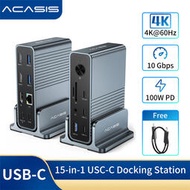 [現貨]Acasis USB-C 桌面擴展塢(15 合 1)擴展塢,適用於 USB-C 筆記本電腦、4K HDMI 顯示