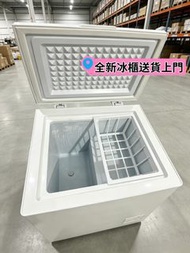 上翻蓋冰櫃 小型凍肉櫃 雪糕櫃 急凍櫃 冰箱Freezer