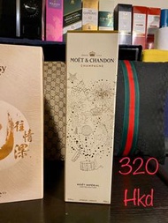 MOET &amp; CHANDON Brut Imperial 2021 End Of Year Limited Edition 750ml