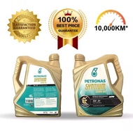 Petronas Syntium 3000 SE 5w30 Fully Synthetic Engine Oil API SN  4L