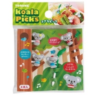 Torune Koala Food Picks Bento Accessories
