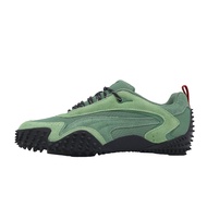 Puma Casual Shoes Mostro XC Men's Shoes Green Retro Y2K Rubber Spikes 402958-02 [ACS]
