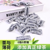 Welcome to Reay stock Ready stock Fast Shipping ins Europe America Japan Korean Trendy Products Welc