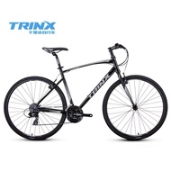 Trinx Free 2.1 Hybrid Bike Trail Bicycle