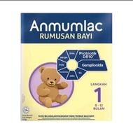 Anmum Anmumlac Step 1 (0-12 months) 800g  (200g x 4) EXP: 12/2025