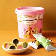 [ Cực hot - Giá mềm ] KẸO SOCOLA XÔ MY MEMORIES SIÊU HOT TREND hộp 168gr ăn vặt ngon siêu nghiền