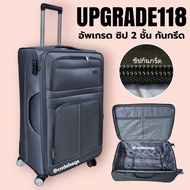 CODEBAGS กระเป๋า​เดินทาง รุ่น fb114 แบบผ้า หนา โครงแข็ง 4ล้อ ล้อคู่ ทน แข็งแรง กระเป๋าล้อ​ลาก 20นิ้ว 24นิ้ว 28นิ้ว กระเป๋าเดินทางแบบผ้า fabric luggage