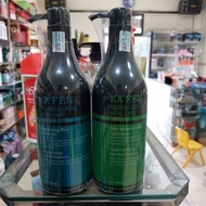 Kafen Perfect Conditioner Shampoo Set 800ml Restores Damaged Hair, Damaged Hair, Weak Hair