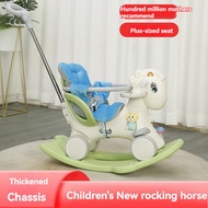 搖搖马 木馬 兒童 搖馬 rocking horse baby baby horse ride rocking horse for kids baby horse rocking chair kuda mainan budak elektrik Baby Rocking Horse Rocking Horse Small Trojan Horse Children Rocking Horse Baby Baby Dual-use Scooter Three-in-One