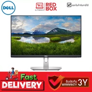 DELL Monitor 27'' S2721HN  75Hz มอนิเตอร์ / รับประกัน 3 ปี onsite service เงิน One