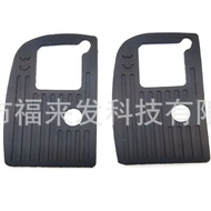 Jenama Baru Serasi dengan Nikon D800 D800E Getah Bawah Getah D800 D800E Sisi dengan Kertas Pelekat