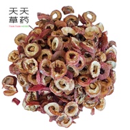 Hawthorn Berries 250g Seedless Hawthorn Slimming Remove Oil Reduce Cholesterol Flower Tea Chinese herbal Medicinal Materials herbal