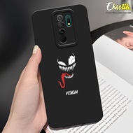Case Untuk Xiaomi Redmi 9 (M2004J19G) - Eksotik - Casing Xiaomi Redmi 9 - Bahan Premium - Kesing Xia