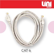 Cat 6 Cat6 Lan Cable - Cat 6 UTP Cable, Factory Ready to Use