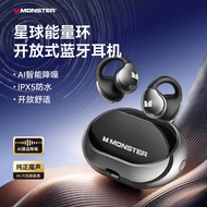 New Monster Monster AC600 Bluetooth Headset Ear Clip-On Long Battery Life Sports Brand Headset Suita