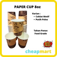 Paper Cup 8oz Paper Coffee Cup