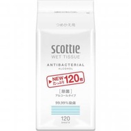 Scottle 99%除菌抽取式桶裝濕紙巾 (含酒精) 補充裝 120枚 - 70174(平行進口)