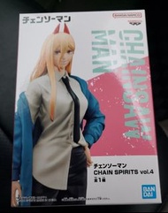 全新 Banpresto Bandai spirits 景品 電鋸人 Chainsaw Man Chain Spirits Vol 4 Figure Chainsaw 鏈鋸人 帕瓦 Power