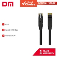 DM Cat6 Ethernet Cable 1M-15M High Speed Network Cord for PC Router Modem Kabel Ethernet DM Cat6 1M-