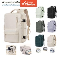 Large 45l Waterproof Multifunctional Travel Backpack for Men