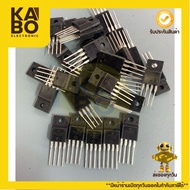 IC 5m0380r New Genuine