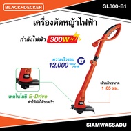 BLACK & DECKER เครื่องตัดหญ้าไฟฟ้า 300W รุ่น GL300-B1