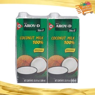 อร่อยดี กะทิ 100% กล่อง 1000 มลx2 Aroy-D Coconut Milk 100% กระทิ