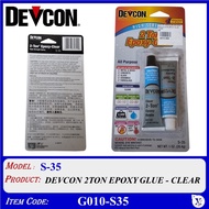 S35 DEVCON 2TON EPOXY GLUE - CLEAR - G010-S35