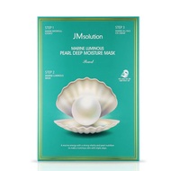 [JM solution Korea official company] Marine Luminous Pearl Deep Moisture Mask (10pcs)