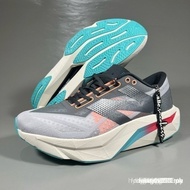 FuelCell SC Elite v4 Lightweight Breathable Running Shoes Casual Shoes 0NPQ T3NC IZOK