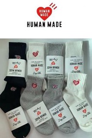 全新日版Human Made socks Human made 襪 human made 船襪 human made 長筒襪