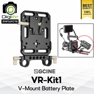 ZGCINE Plate VR-Kit1 ( V-Mount Battery Plate ) with Dual 15mm Rod Clamp - Digilife