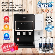 iPRO Mild Alkaline PURI-K / PURI-C  Hot & Warm & Cold 3 Suhu Fan Cooling Water Dispenser With 4pcs F