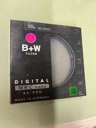 B+W MRC nano XS pro 77mm filter