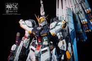 育膠樂園 YJL GK MG 1/100 Nu Gundam Nu 高達